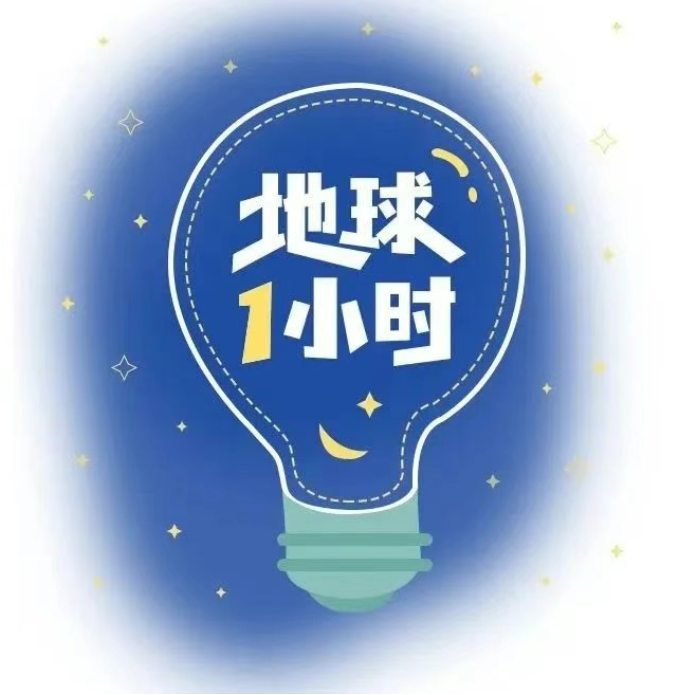 微信囄_20250325093036.png