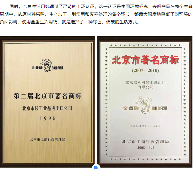 微信囄_20250325093932.png