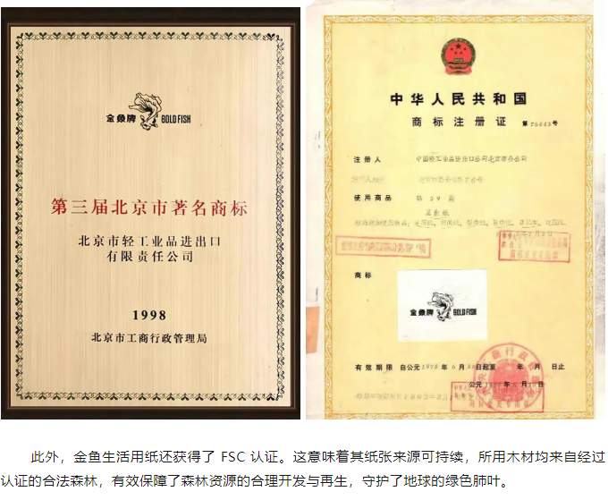 微信囄_20250325094635.png