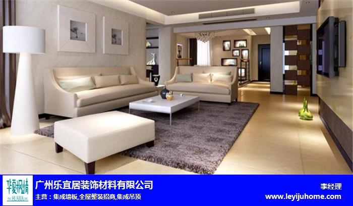 建筑/建材 产品正文广州乐宜居装饰材料创立于2004年,位于